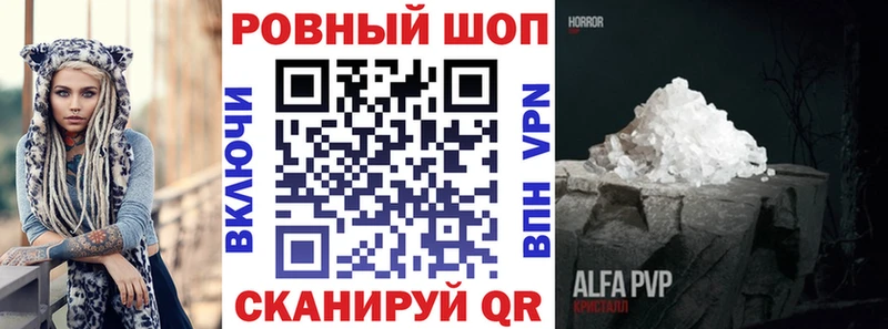 Все наркотики Протвино Амфетамин  Гашиш  Каннабис 