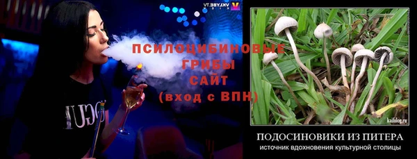 дистиллят марихуана Кинешма