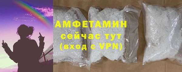 гидропоника Аркадак