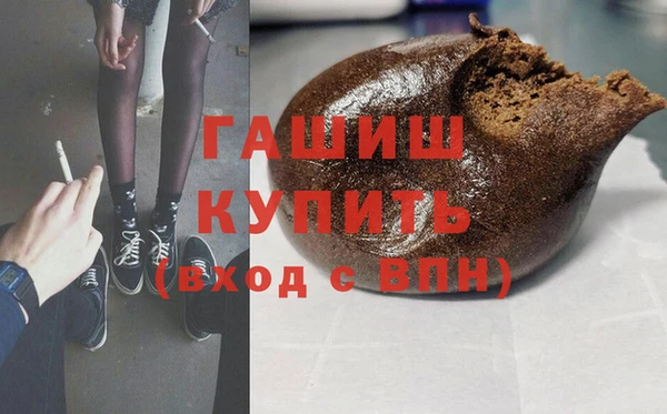 гидропоника Аркадак
