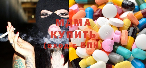 гашиш Арсеньев