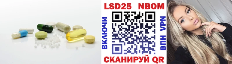LSD-25 экстази кислота ссылка на мегу ТОР Протвино купить закладку