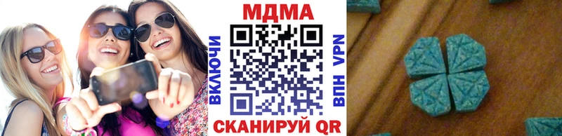 купить наркоту  Протвино  MDMA кристаллы 