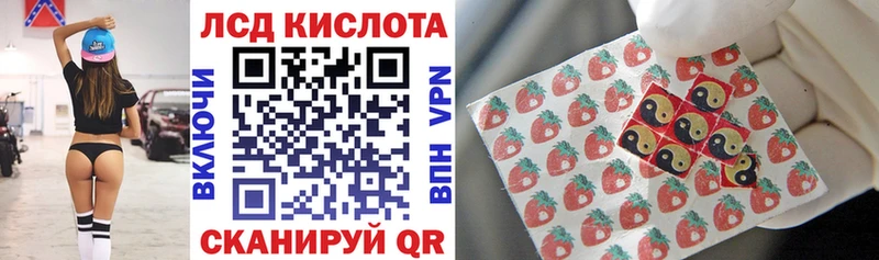 купить  сайты  ссылка на мегу зеркало  Наркотические марки 1,5мг  Протвино 